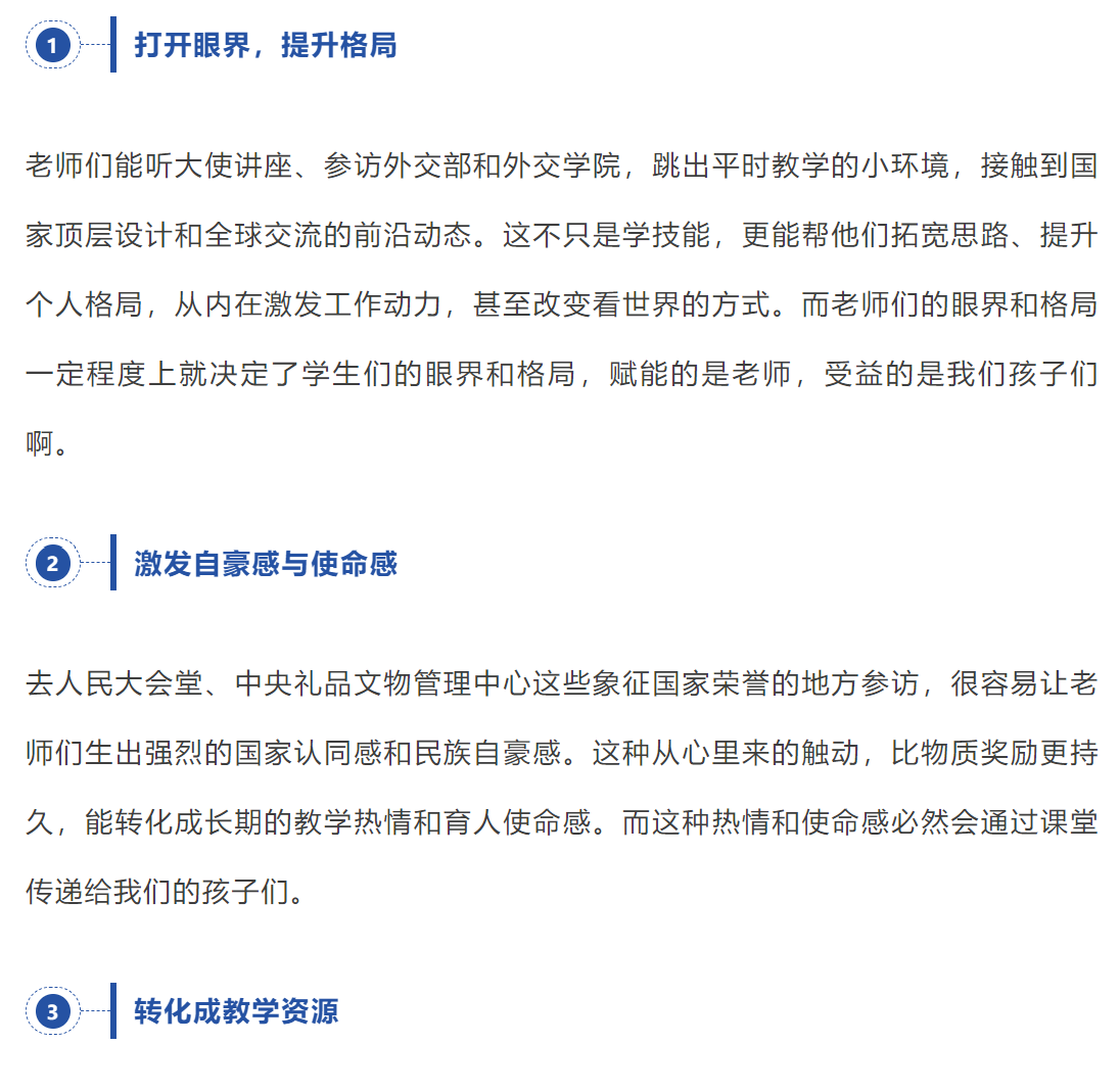 屏幕截图 2025-11-15 120050.png